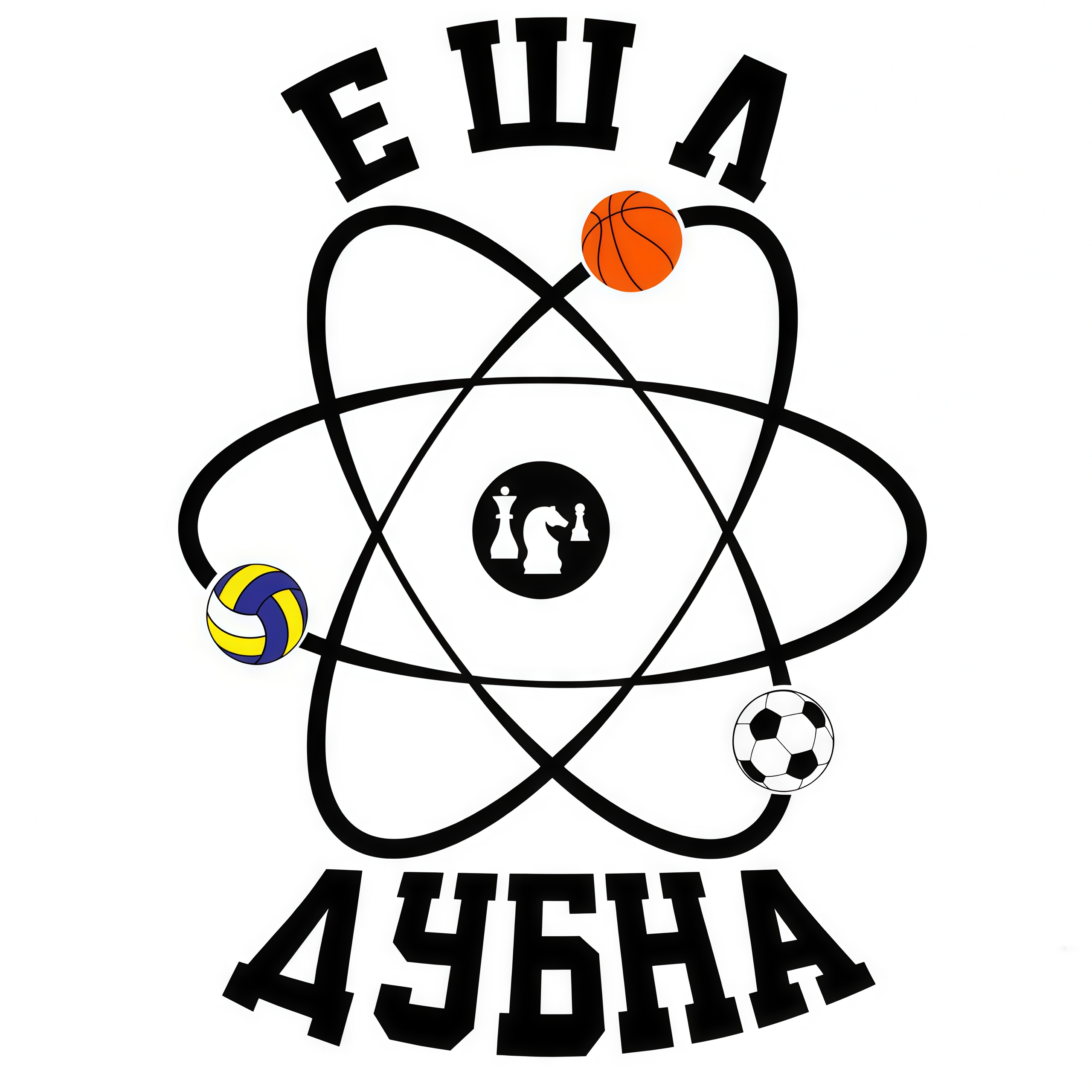 Логотип 'Школьная лига'