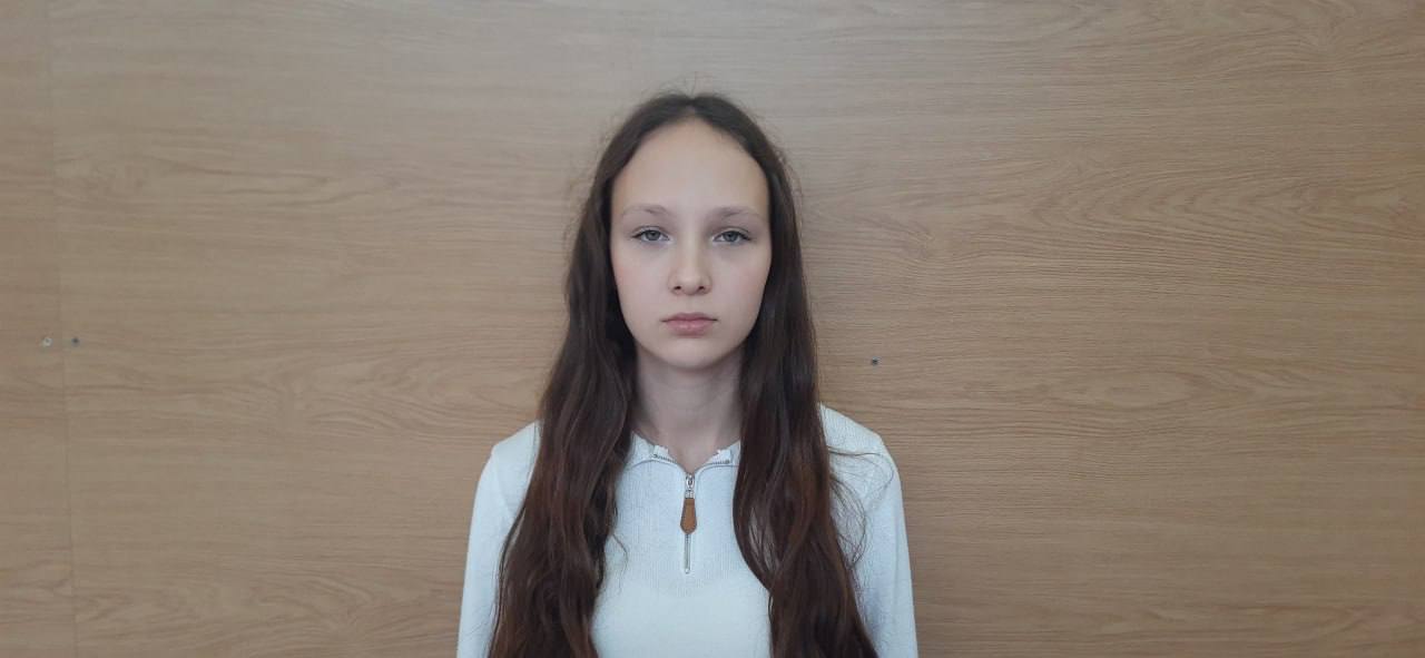 Заболоцкая Яна Ивановна