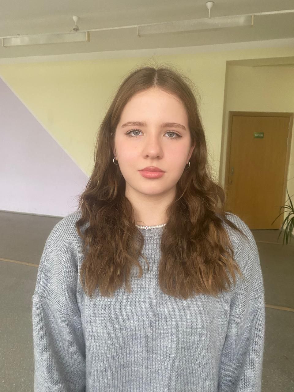 Дергунова Полина Евгеньевна