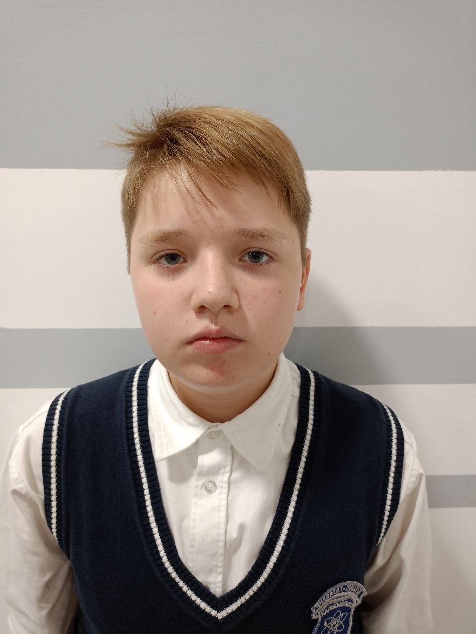 Ваделов Александр Тимурович
