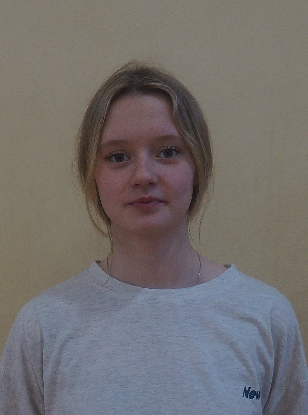Студнева Варвара Константиновна
