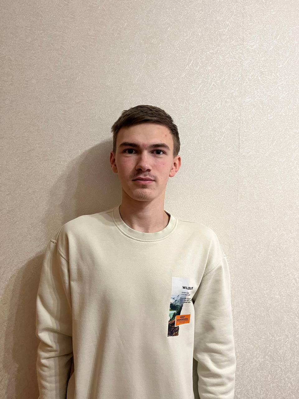 Медведев Даниил Сергеевич