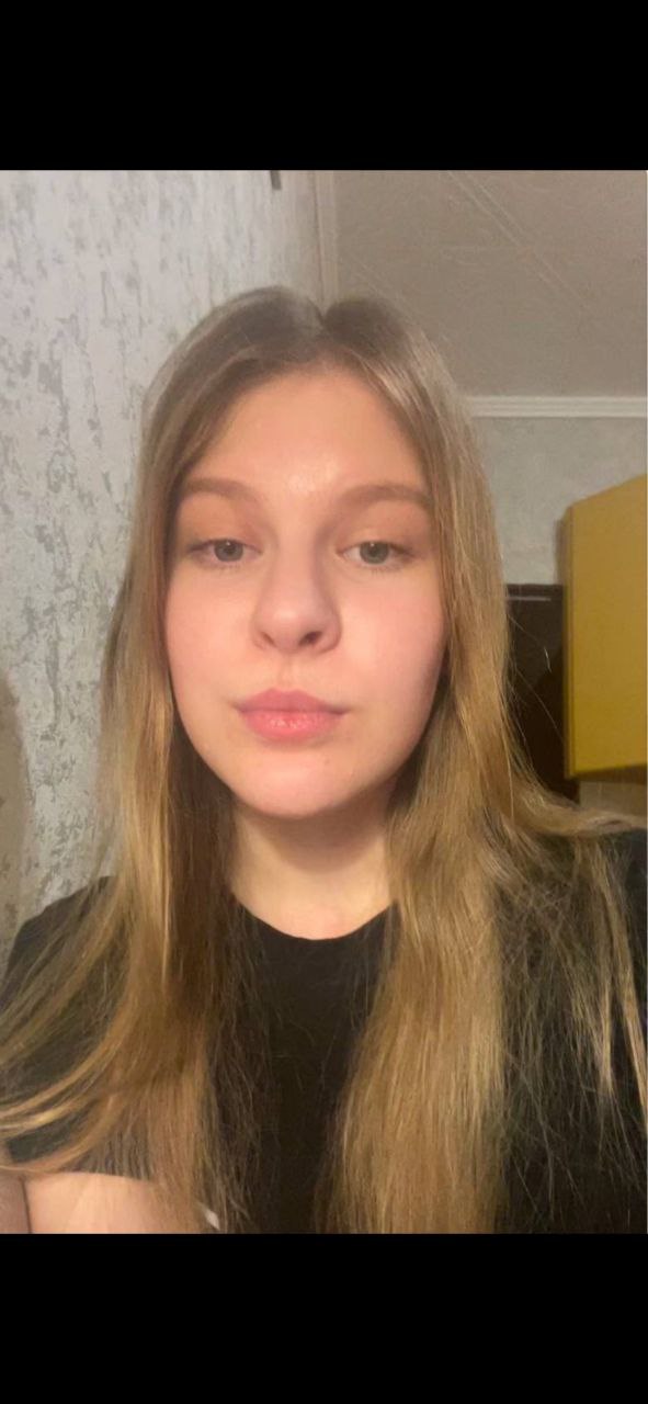 Катанаева Софья Александровна