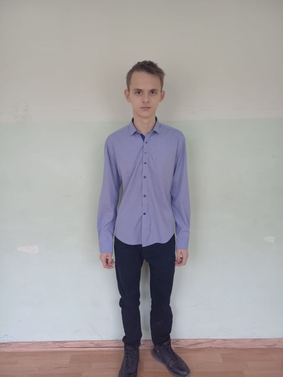 alt