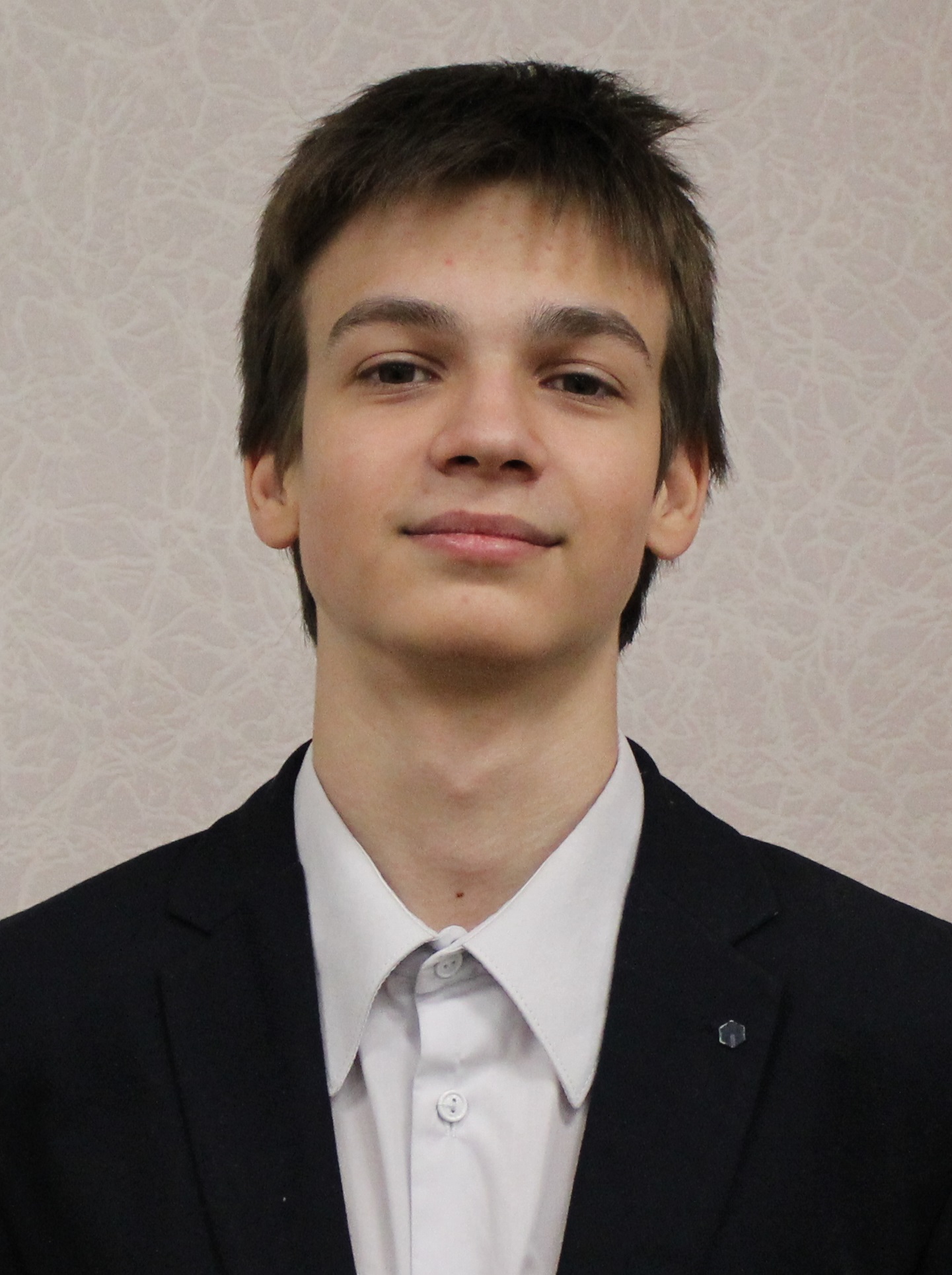 Смирнов Георгий Русланович