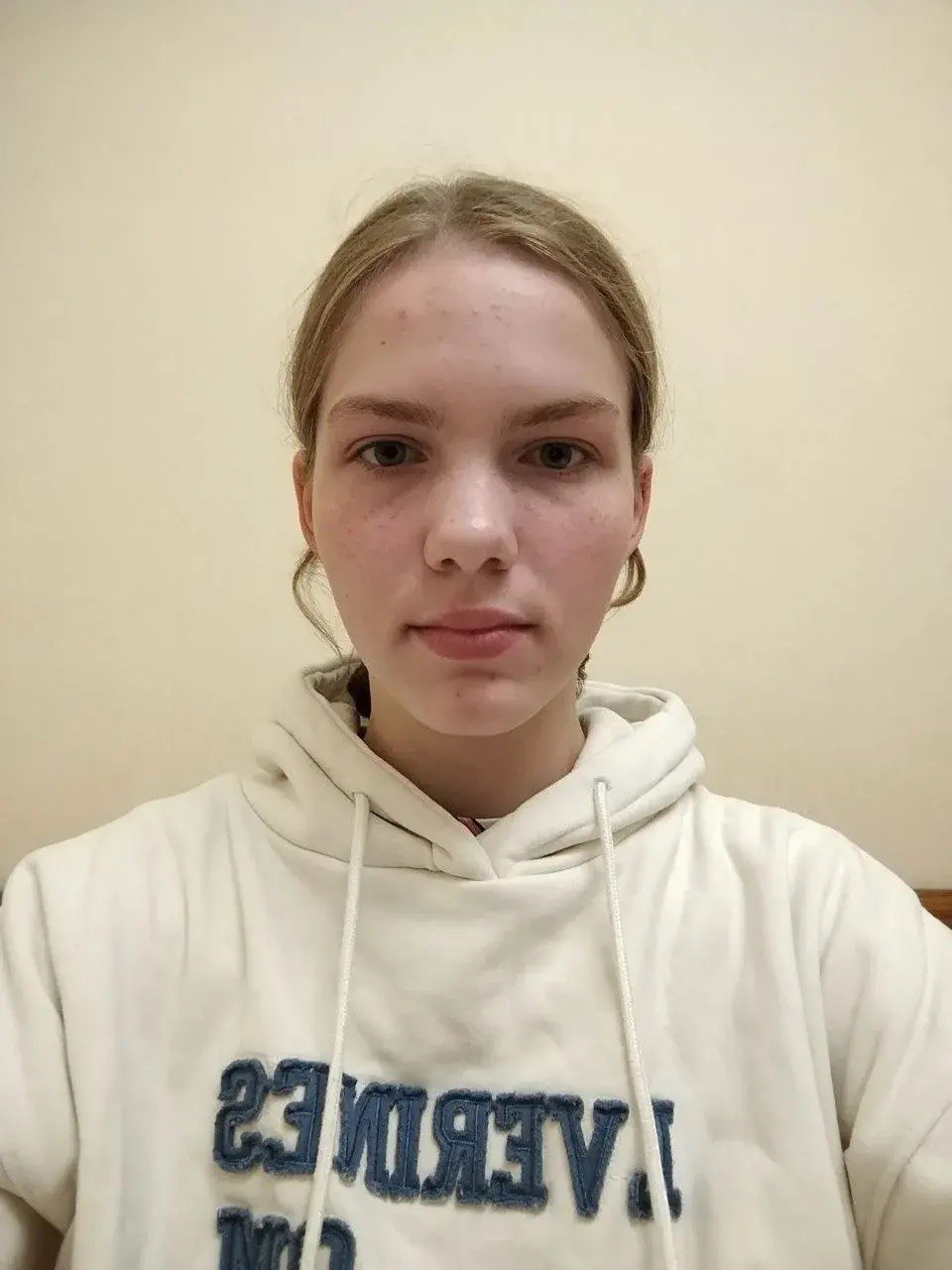 Дорошкевич Светлана Александровна